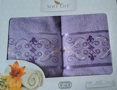 Set 2 prosoape 100% bumbac, 50 x 90/70 x 140, mov