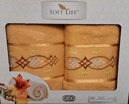 Set 2 prosoape 100% bumbac, 50 x 90/70 x 140, portocaliu
