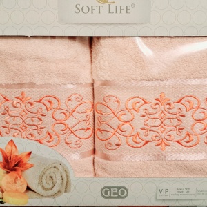 Set 2 prosoape 100% bumbac, 50 x 90/70 x 140, roz