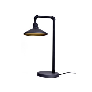 Veioza AR4171T56BG 1xE27