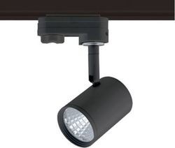 ACA Reflector interior sina Zuno monofazată 7W 3000K Alb/Negru/Gri