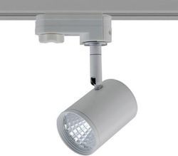 ACA Reflector interior sina Zuno monofazată 7W 3000K Alb/Negru/Gri