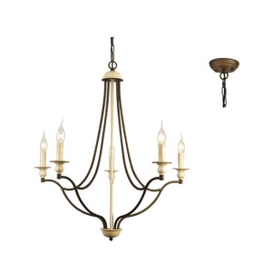 Lampa suspendata EG5875P70R 5xE14