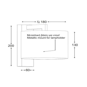 APLICA ACA LIGHTING OD5612WN METAL NICHEL SATINAT TEXTIL ALB E27