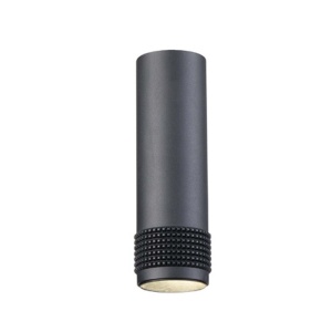Spot aparent YL11C118BK 1xGu10