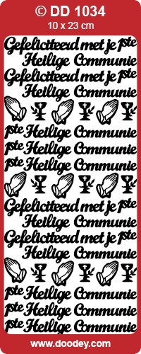 Stickervel communie zilver DD1034 (Locatie: B059)