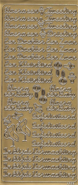Stickervel goud baby 1709 (Locatie: B215)