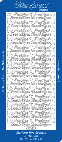 Starform sticker kerst donker groen 264 (Locatie: K267)