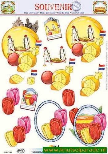 Doe Maar souvenir knipvel 11053-501 (Locatie: 4745)
