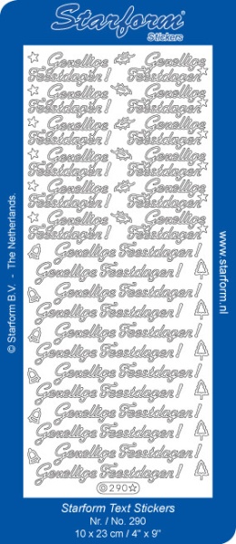 Starform sticker Gezellige Feestdagen zilver kerst 290 (Locatie: G336)