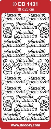 Stickervel Hartelijk Gefeliciteerd wit multicolor DD1401 (Locatie: U074)