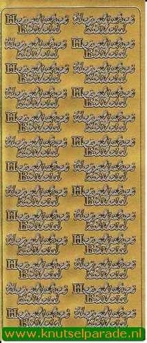 Stickervel Herzliches Beileid 3629 (Locatie: U280 )