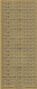 Starform sticker goud zum schulanfang 448 (Locatie: L115)