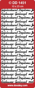 Doodey stickervel diploma/rijbewijs/geslaagd zilver DD1451 (Locatie: L239)
