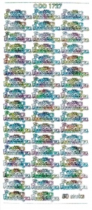 Doodey stickervel prettige feestdagen multicolor DD1727 (Locatie: i224)