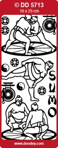 Doodey stickervel sumoworstelen goud DD5713 (Locatie: u221)