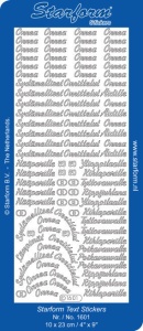 Starform sticker zilver 1601 (Locatie: F156 )