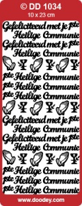 Stickervel communie zilver DD1034 (Locatie: B059)