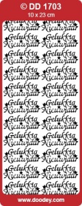 Stickervel Gelukkig Nieuwjaar goud DD1703 (Locatie: U054)