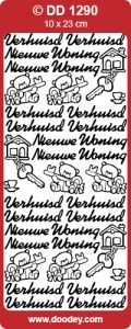 Stickervel goud verhuisd DD1290 (Locatie: B055)