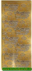 Stickervel menükarte zur hochzeit goud 3650 (Locatie: U265 )