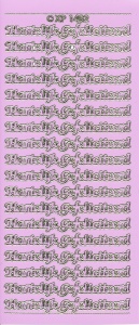 Doodey stickervel hartelijk gefeliciteerd lila XP1402 (Locatie: T146)