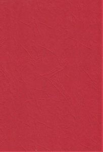 Rood karton lederlook, A4, 412744 (Locatie: 0412)