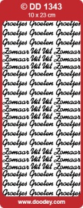 Stickervel Zomaar/Groetjes zilver DD1343 (Locatie: F021)