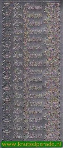 Starform stickervel zilver Zur Geburt 435 (Locatie: L121)