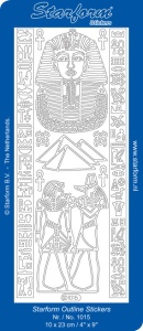 Starform sticker zilver Toetanchamon/Egypte 1015 (Locatie: H441)