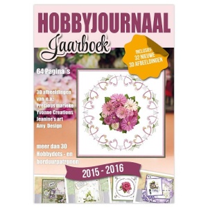 Hobbyjournaal Jaarboek 2015-2016 (Locatie: S2)