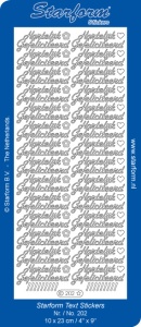 Starform sticker wit Hartelijk Gefeliciteerd 202 (Locatie: J432)