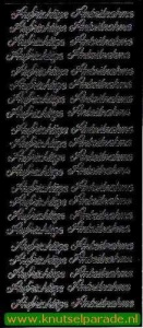 Starform sticker zwart Aufrichtige Anteilnahme 419 (Locatie: L102)