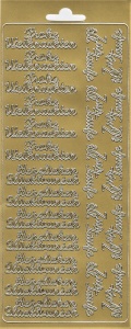 Sticker goud frohe weihnachten 3623 (Locatie: H265)