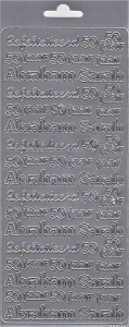 Stickervel 50 jaar zilver 1688 (Locatie: c196)