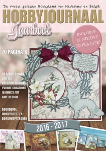 Hobbyjournaal Jaarboek 2016-2017 (Locatie: S2)