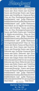 Starform stickervel geboorte goud 242 (Locatie: u239)