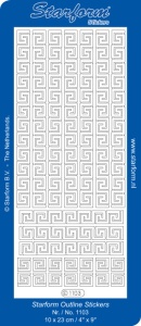 Starform sticker rand zilver 1103 (Locatie: H221)