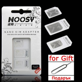 Комплект SIM card адаптори + подарък игла за изваждане на карта.
