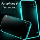 Уникални модерни светещи калъфчета за Iphone 6