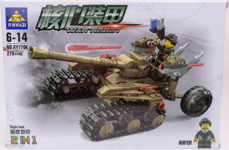 War Robot format din 279 Piese de la KAZI model KY7706 poza 6