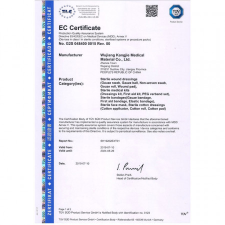 Certificat de conformitate