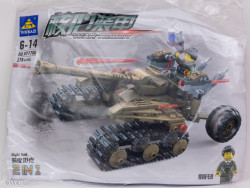 War Robot format din 279 Piese de la KAZI model KY7706 poza 4