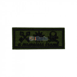 Emblema brodata A nameless brand 9.5x4cm