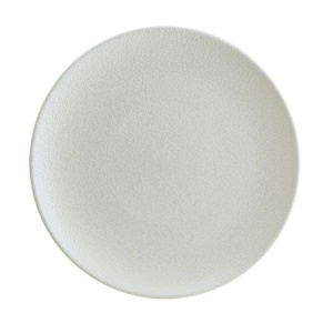 Farfurie desert Bonna Atelier 21x2.2cm B928004J