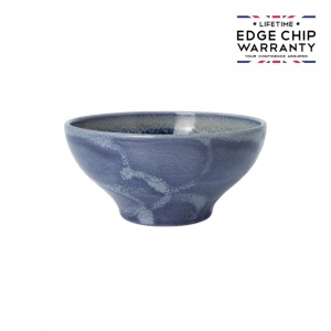 Bol supa Burnt Lapis Steelite Aurora Vesuvius 14cm/514ml 17820540