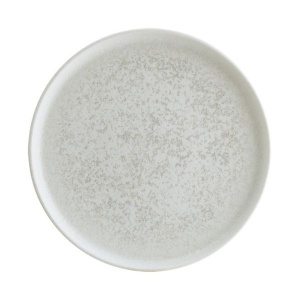 Farfurie desert Bonna Lunar White 22cm 11011