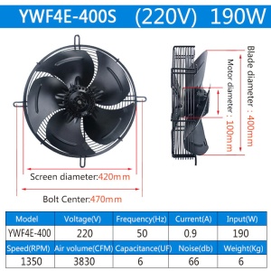 Ventilator axial de aspiratie YWF4E-400S pentru suflante si agregate frigorifice industriale