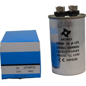 Condensator Pornire Motor, CBB65, 25uF(MFD) ,370 VAC