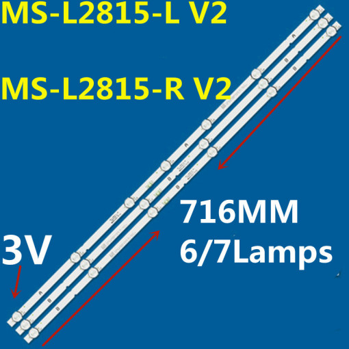 Set barete led tv Skyworth 40 inch 40E20S, ALLVIEW 40 inch 40ePlay6100-F, RF-AZ400018BE30-0601 A1, RF-AZ400018AE30-0701 A1, MS-L2815-L V2 MS-L2815-R V2 1A x 7 led +2B x 6 led ,716mm, 3v 